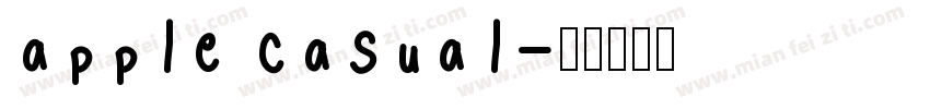 apple casual字体转换